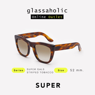 [ลดแรง] แว่นกันแดด SUPER by RETROSUPERFUTURE รุ่น SUPER GALS STRIPED TOBACCO ทรงเหลี่ยม ดีไซน์โดยใจวัยรุ่น