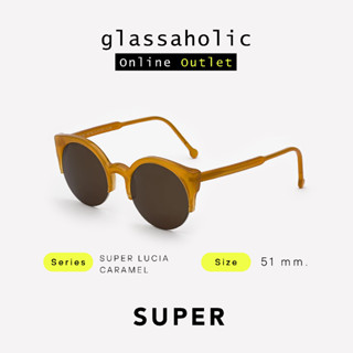 [ลดแรง] แว่นกันแดด SUPER by RETROSUPERFUTURE รุ่น SUPER LUCIA CARAMEL ทรงCat Eye สายแฟชั่น