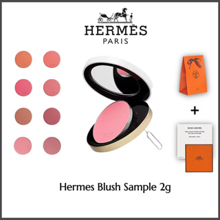 💖ของแท้100%💖Hermes Blush 2g #19 #23 #32 #45 #28 #37 #54 #49 Sample หน้าแดง แอร์เมส