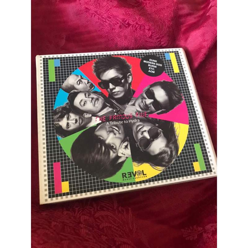 CD The Famous Five - A Tribute to Hydra 5 ศิลปินดัง กับ เพลงของวง ไฮดร้า