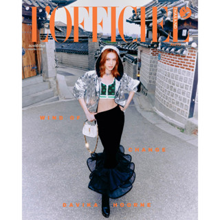 L’OFFICIEL N.131 มิถุนายน2566