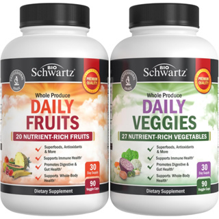 Daily Fruits and Veggies Supplement for Women and Men - 47 Whole Food Fruits and Vegetables 1 month supply