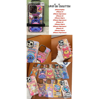 เคสฝาหลังลาย การ์ตูน  สำหรับ I Phone