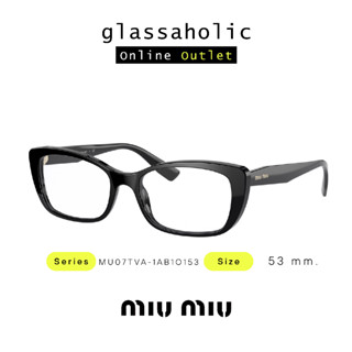 [ลดกระหน่ำ] กรอบแว่นสายตา Miu Miu รุ่น MU07TVA ทรงเหลี่ยม ดีไซน์ คุณหนู