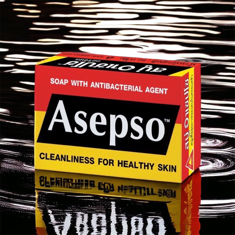 สบู่ Asepso (อาเซปโซ) (แพ็ค 4 ก้อน) รวม 320 กรัม