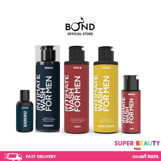 Bond [เจลล้างน้องชาย สูตรอุ่น/เย็น/อ่อนโยน] Bond Wash 10/45/130 ml บอนซ์ เจลทำความสะอาดจุดซ่อนเร้น