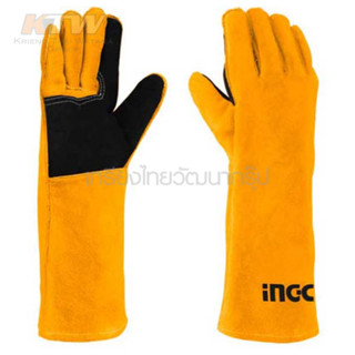 INGCO ถุงมือหนัง HGVW02 ถุงมือเชื่อม ช่างเชื่อม ยาว 16 นิ้ว ( Welding Leather Gloves ) ถุงมือช่างเชื่อม