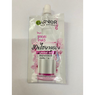 Garnier Sakura Glow Booster Serum การ์นิเย่ ซากุระ ไวท์ 7.5 มล.