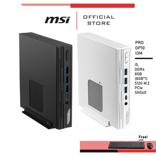 [Pre-Order] MSI PRO DP10 13M-040TH / PRO DP10 13M-041TH (เดสท์ท็อปขนาดเล็ก, Mini PC, PRO DT)