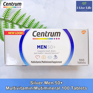 เซนทรัม Silver Men 50+ Multivitamin/Mutimineral 100 Tablets - Centrum วิตามินและแร่ธาตุรวม สำหรับผู้ชายวัย 50 ปีขึ้นไป