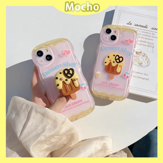 💕พร้อมส่ง💕iPhone 14 13 12 11 Pro Max เคส for เคสไอโฟน11 น่ารัก บางเบาพกพาง่าย การ์ตูน ไอศครีม กันกระแทก พร้อมขาตั้ง Case