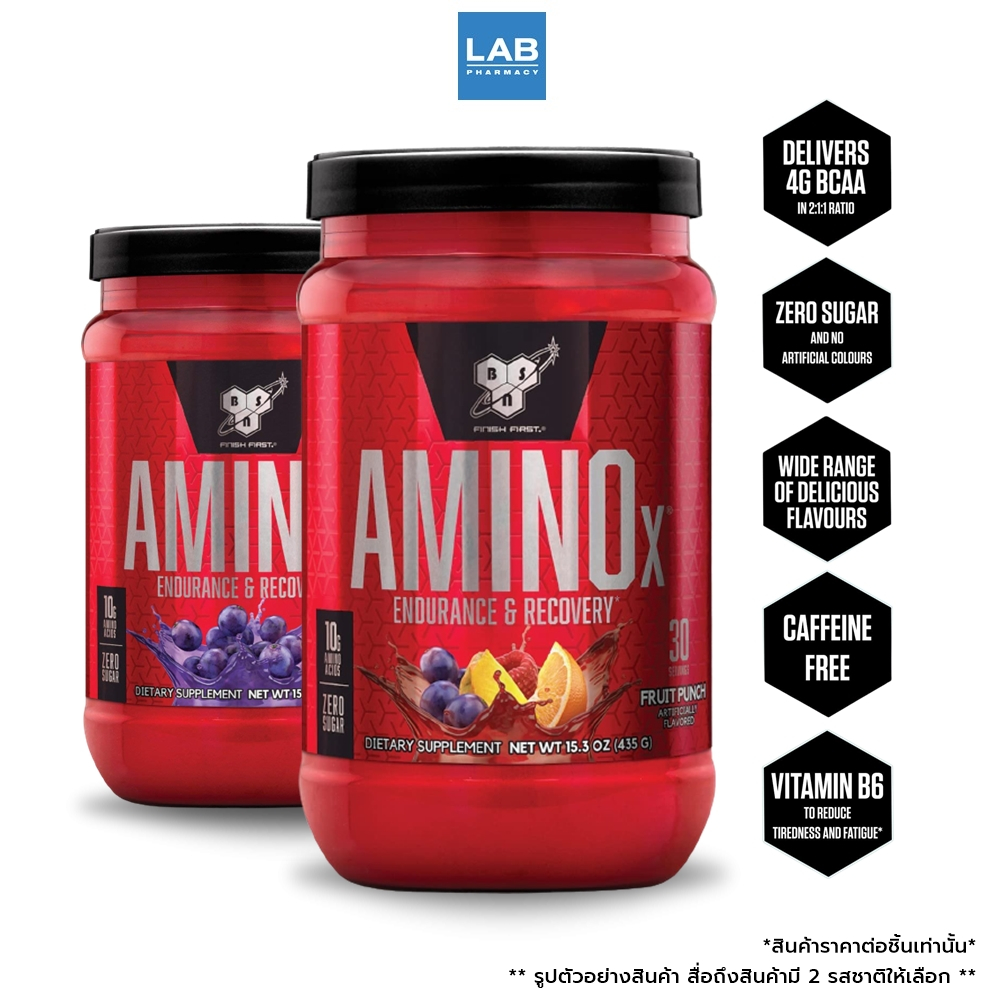 BSN AMINO X 435 g. - อะมิโน เอ็กซ์ ผลิตภัณฑ์เสริมอาหาร กรดอะมิโน 435 กรัม.