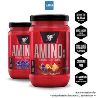BSN AMINO X 435 g. - อะมิโน เอ็กซ์ ผลิตภัณฑ์เสริมอาหาร กรดอะมิโน 435 กรัม.