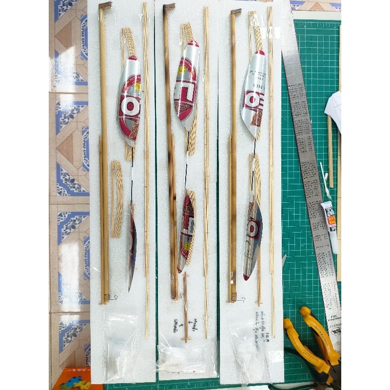 ชุดประกอบ เครื่องบินพลังยาง 15กรัม ปีกกาง20*50 มีวิธีการทำ