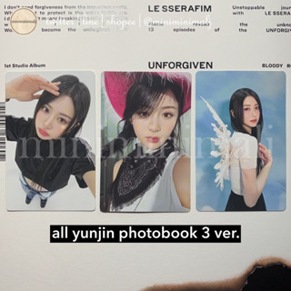 ★พร้อมส่ง★ ALL YUNJIN PHOTOBOOK VER. UNFORGIVEN ALBUM LESSERAFIM