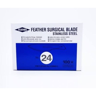 Feather Blade ใบมีดสแตนเลส เบอร์ 24 กล่อง 100ชิ้น