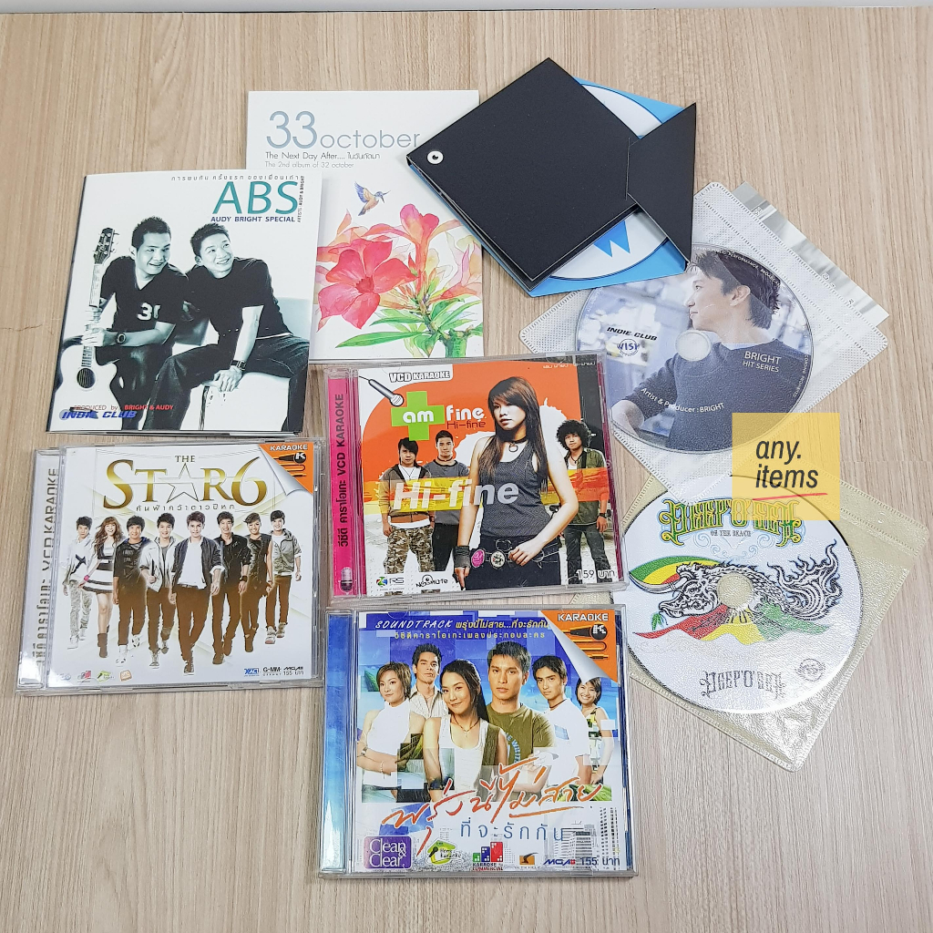 CDเพลง,VCD Karaoke แท้-มือสอง 32 October,Bright,ABS,Deep O Sea,ปลานิลเต็มบ้าน,Am Fine,The Star 6,เพล