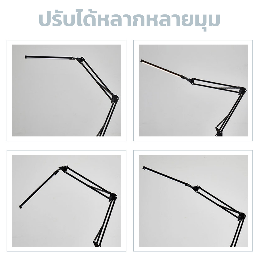 โคมไฟหนีบโต๊ะ โคมไฟยาวหนีบโต๊ะ โคมไฟแต่งหน้า LED ปรับได้ 3สี ชาร์จ USB ถนอมสายตา Simple Light ราคา ถูกที่สุด ดีลบีเคเค แกลเลอรีภาพที่ 6