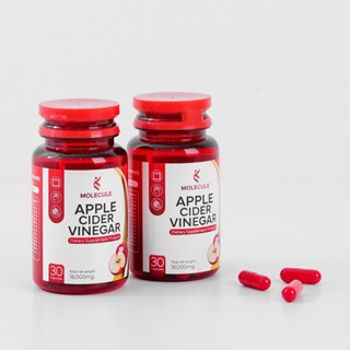 แอปเปิ้ลไซเดอร์ วีเนก้าร์ Apple Cider Vinegar 30 แคปซูล