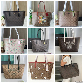 🍀🍀 มีหลายสี COACH  CITY TOTE IN SIGNATURE CANVAS 🍀🍀