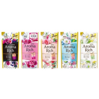 (1ถุง เลือกกลิ่น) Lion Softland น้ำยาปรับผ้านุ่ม Aroma Rich refill 400 ml. juliette, Catherine, Diana, Sarah,Ellie