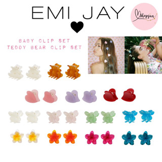 พร้อมส่ง ✅ Emi Jay Baby Clip Set Teddy Bear Clip Set ของแท้ 100%