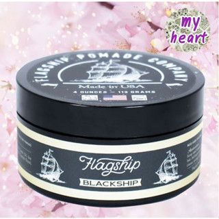 Flagship Blackship 113 g โพเมดอยู่ทรงระดับสูง