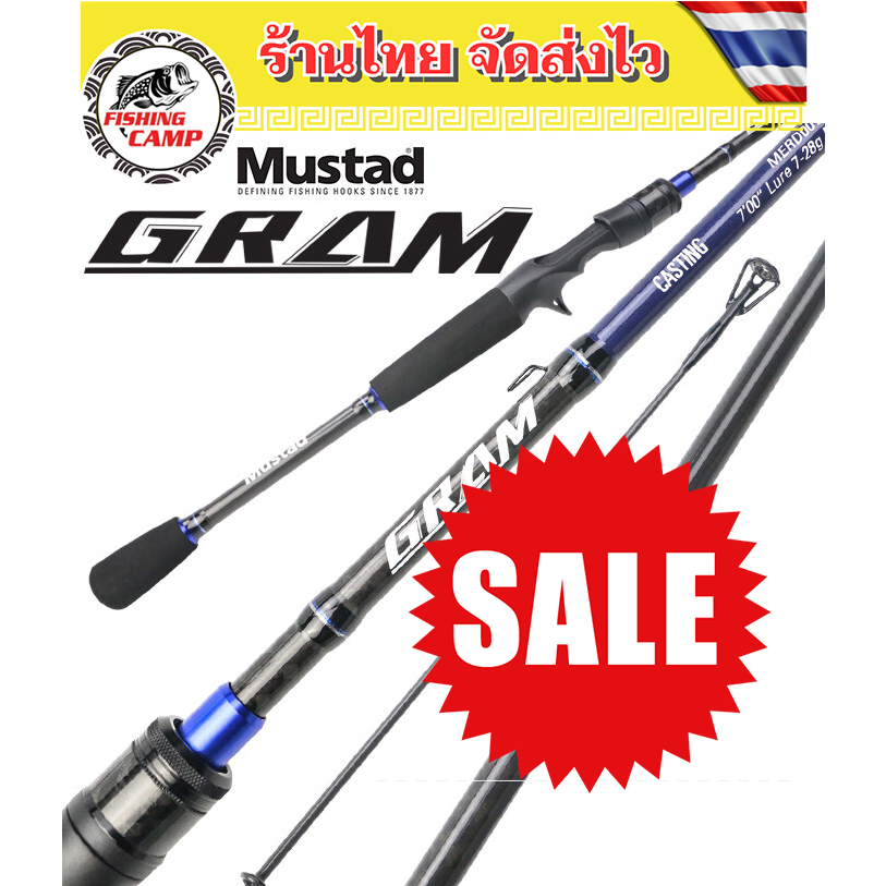 ⚡️FLASH SALE⚡️ คันเบ็ด คัน Mustad Gram ขนาด 7 ฟุต