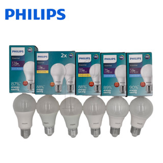 Philipsฟิลิปส์ หลอดไฟ หลอดLED Essential ไฟประหยัด5W 7W 9W 11W 13W แสงขาว แสงวอมไวท์ ประหยัดไฟ