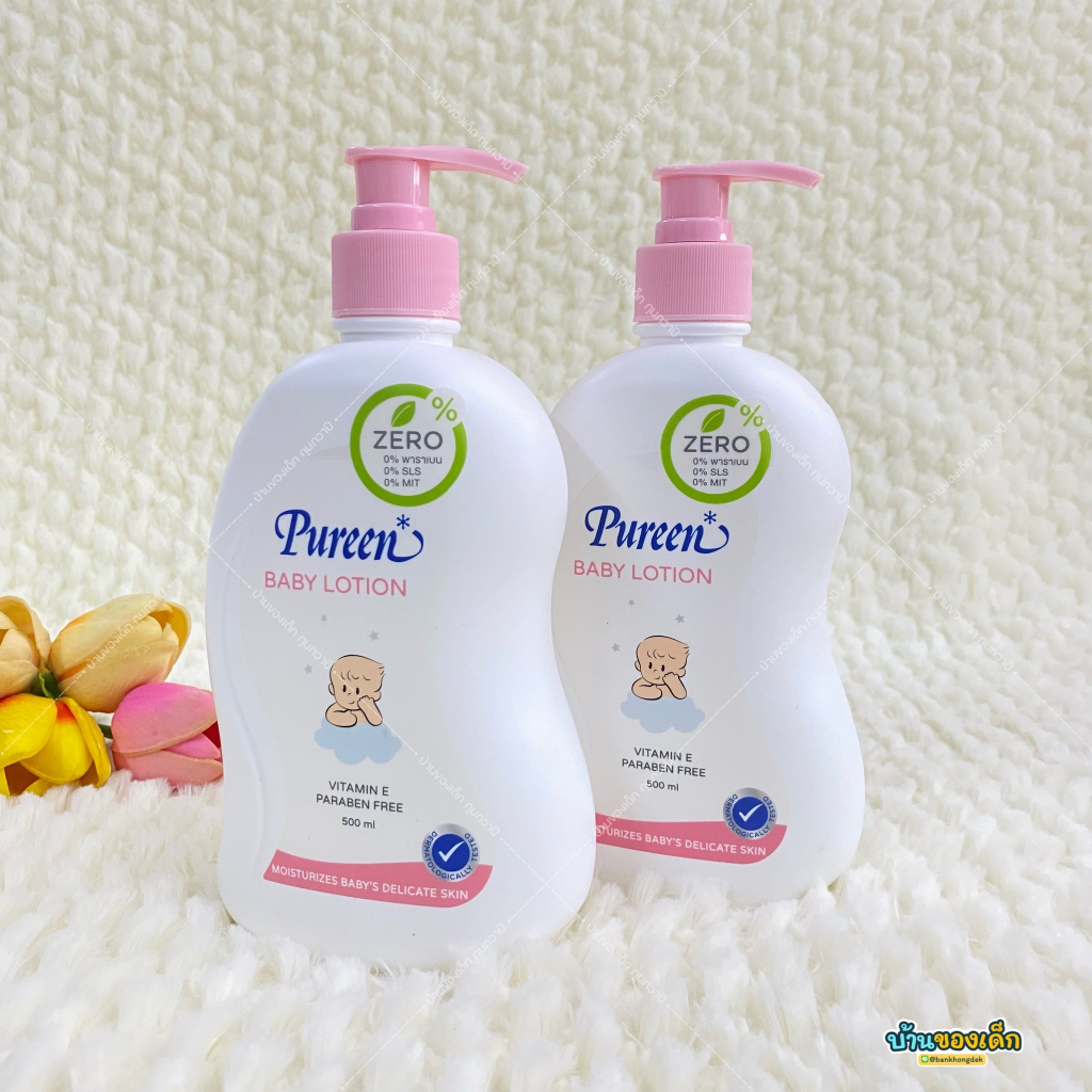 Pureen เบบี้โลชั่น Baby Lotion 500 ml. (Exp. 22/07/2028)