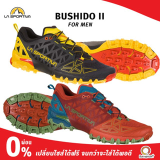 La Sportiva Men Bushido 2 รองเท้าวิ่งเทรล