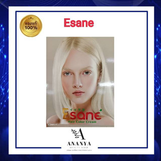 ESANE Hair Color Cream  อีซาเน่ แฮร์คัลเลอร์ ครีม 100มล. สีผม ครีมย้อมผม ยาย้อมผม