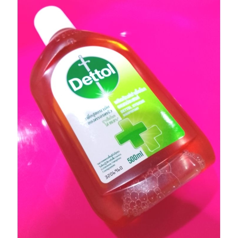 500 ml Dettol Hygiene Disinfectantเดทตอล น้ำยาฆ่าเชื้อโรค สูตรทำความสะอาดพื้นผิว และซักผ้า