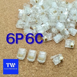 หัวโทรศัพท์ RJ11,RJ12/6P6C แบบ6เขี้ยว,RJ12 Modular plug 6P6C (จำนวน10, 20, 50ชิ้น)