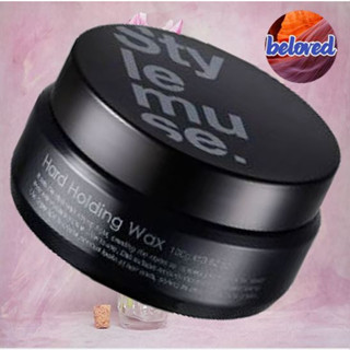 ATS Style Muse Hard Holding Wax 100 ml แว๊กซ์เซ็ทผม อยู่ทรงระดับ 4