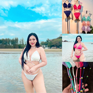 Plus size| bikini เซ๊ตบิกินี่สาวอวบลูกปัดคัลเลอร์ฟูล100KG+กางเกงในสายคู่ อก38-50