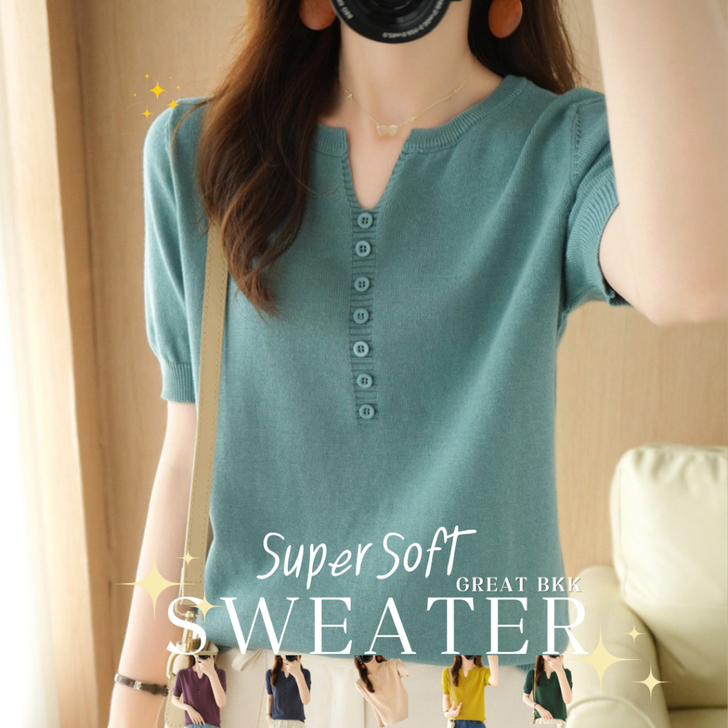 MUAYLY SHOP🔸M,2XL✨ ป้าย Great BKK [ เสื้อคอกลม-กระดุมแถว ] เสื้อคอตอนผสมไหมพรม คอกลมแขนสั้น เนื้อนุ่ม สเวตเตอร์แบบใหม่