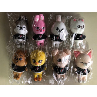 ตุ๊กตา SKZOO PLUSH ORIGINAL VER. — Stray Kids