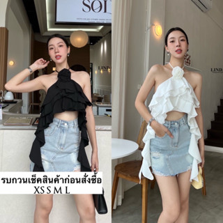 set เสื้อกระโปรงยีนส์น่ารักมาก กระโปรงซับในเป็นกางเกง เสื้อพริ้วสวยมีดอกไม้เป็นเข็มกัด