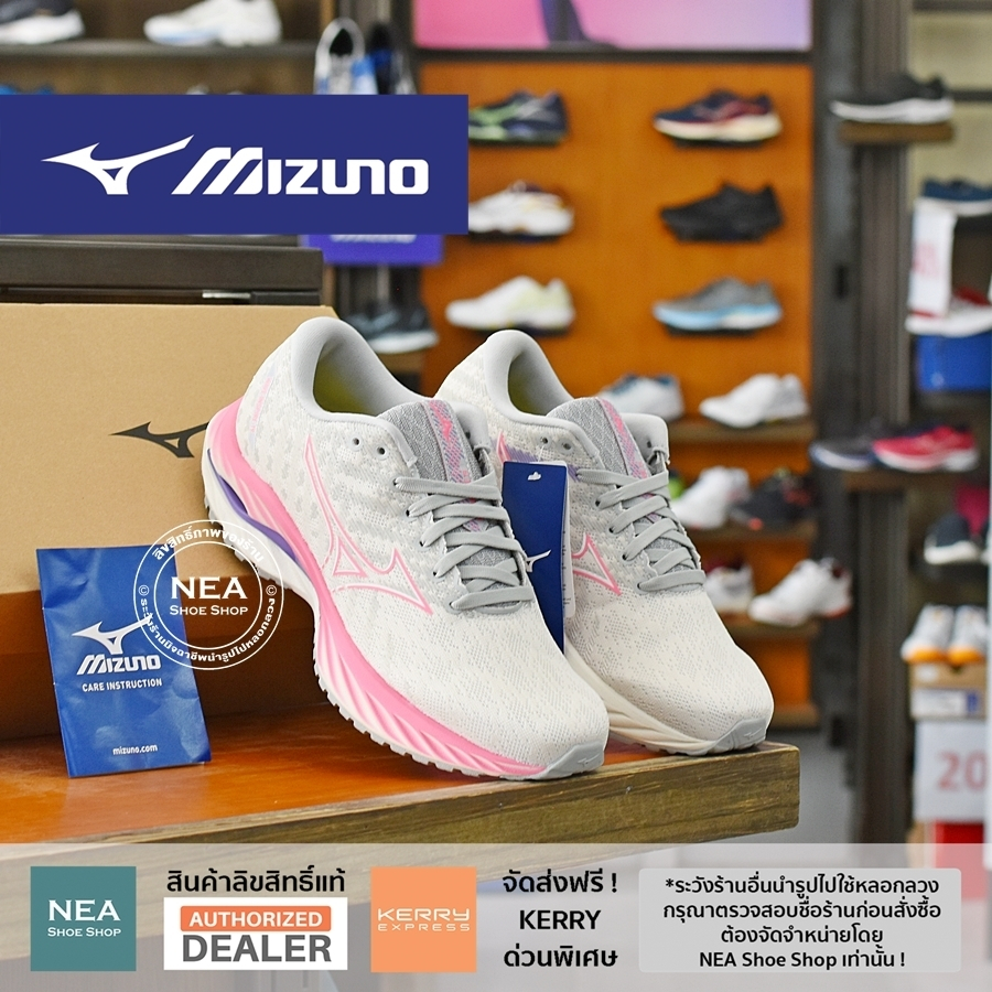 [ลิขสิทธิ์แท้] MIZUNO Running Wave Inspire 19 WOMEN รองเท้าวิ่งผู้หญิง มิตซูโน่ แท้