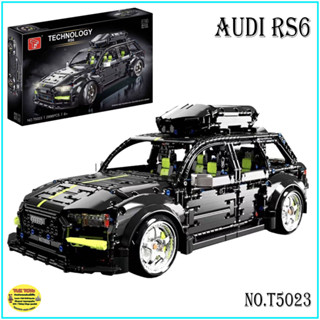 พร้อมส่ง!! ตัวต่อเลโก้จีน เลโก้รถอาวดี้ Audi RS6 รถอาวดี้ No.T5023 2896pcs+AZW ขนาด 1:10