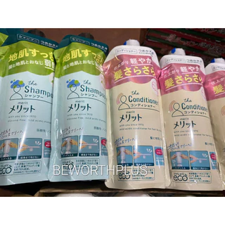 [พร้อมส่ง] KAO Merit Refill 340ml เมอริท แชมพู และ ครีมนวดคอนดิชันเนอร์ แบบรีฟิล