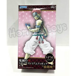 ฟิกเกอร์ Demon slayer Akasa SPM ดาบพิฆาตอาสูร Lot.JP แท้