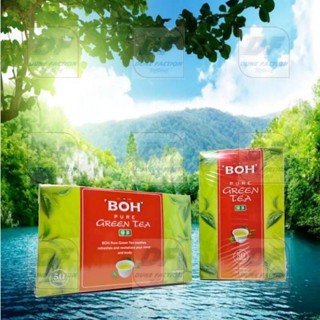 ชาเขียว Boh Pure Green Tea 50 ซอง