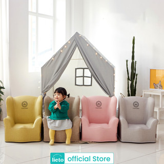 Lieto Baby Sofa รุ่น Prin (ปริ้น) โซฟา 1 ที่นั่งสำหรับลูกน้อย