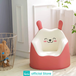 Lieto Baby Sofa รุ่น Premium ลายพิงค์บิท โซฟาสำหรับลูกน้อย