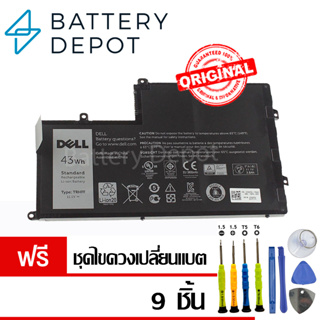 [ฟรี ไขควง] เดล แบตเตอรี่ TRHFF 43Wh (สำหรับ Latitude 3450 3550 Inspiron 5447 5457 5547 5557 Series) Battery Notebook