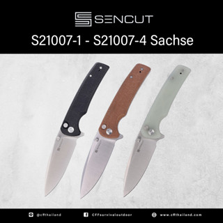 มีดพับ SENCUT S21007-1 - S21007-4 Sachse