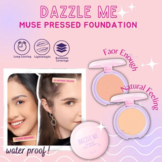 Dazzle Me Muse Pressed Foundation SPF 25 PA+++ 6g มูส เพรส ฟาวน์เดชั่น แป้งพัฟเนื้อบางเบา ติดทนตลอดทั้งวัน คุมมัน