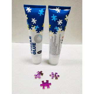 (พร้อมส่ง) กาวจิ๊กซอว์แบบหลอด 100 ml Puzzle glue กาวน้ำ กาวใส